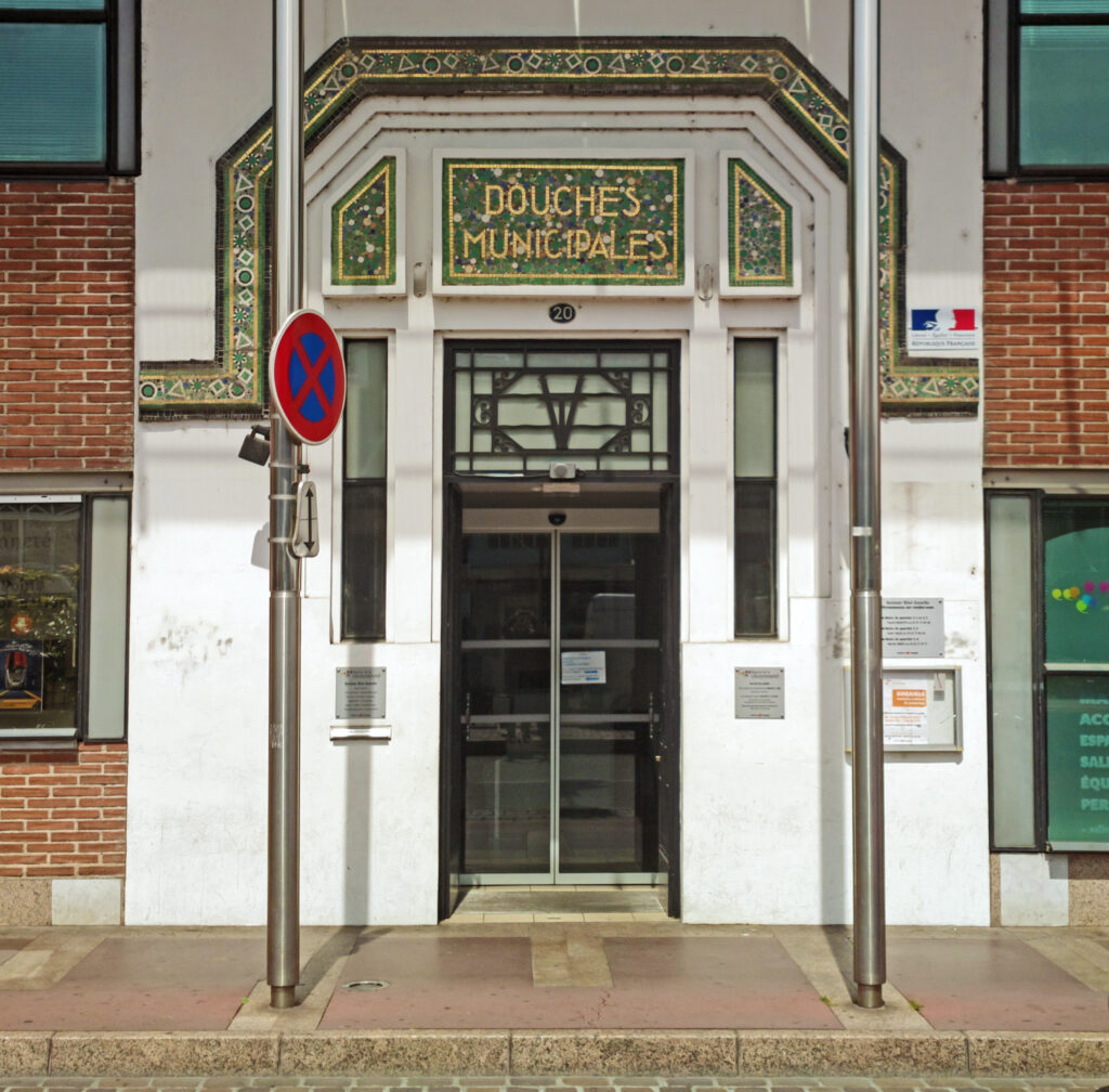 Mairie annexe de Saint-Cyprien à Toulouse, sur la rive gauche